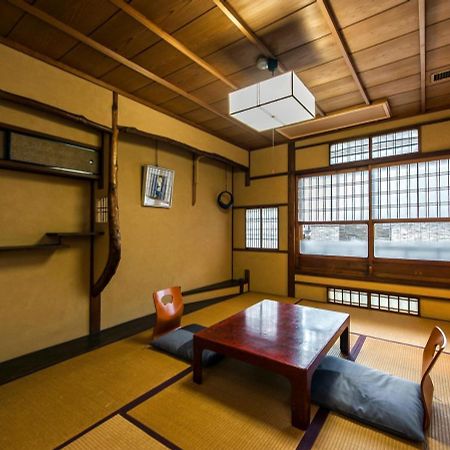 Izuyasu Traditional Kyoto Inn Serving Kyoto Cuisine Екстериор снимка