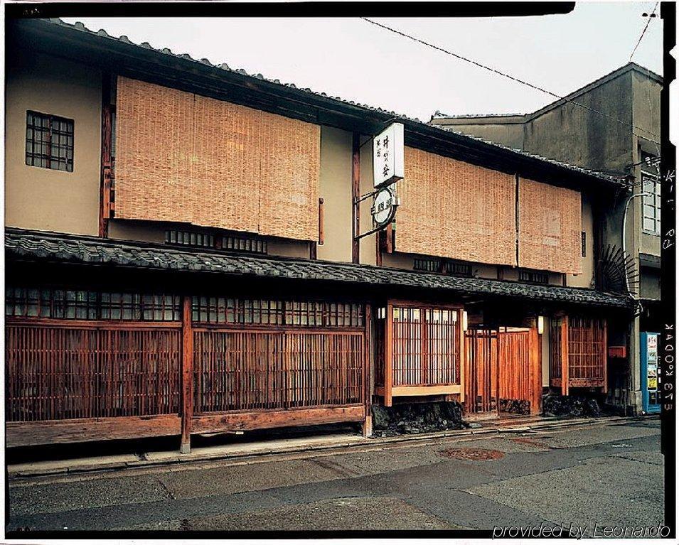 Izuyasu Traditional Kyoto Inn Serving Kyoto Cuisine Екстериор снимка