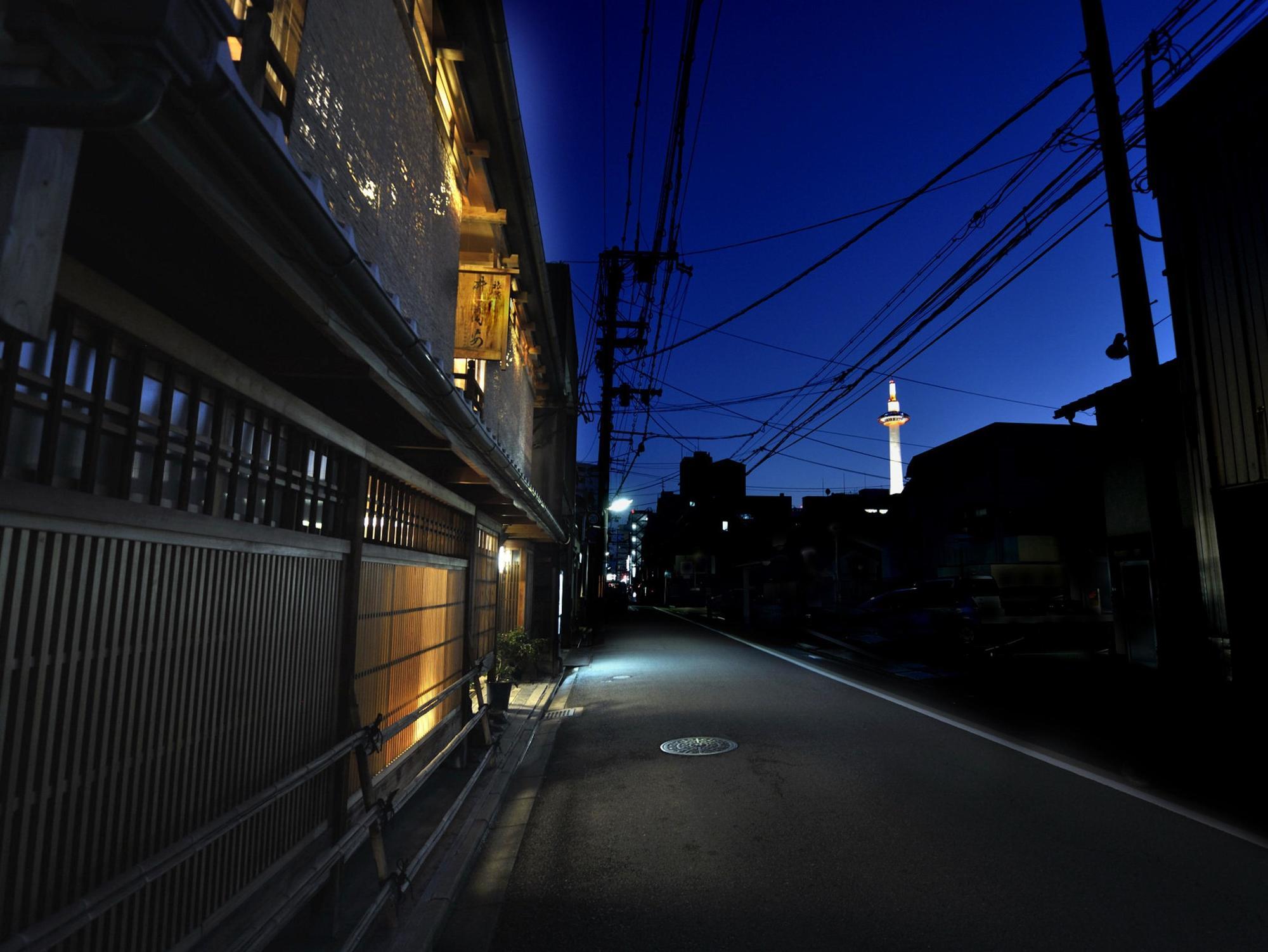 Izuyasu Traditional Kyoto Inn Serving Kyoto Cuisine Екстериор снимка